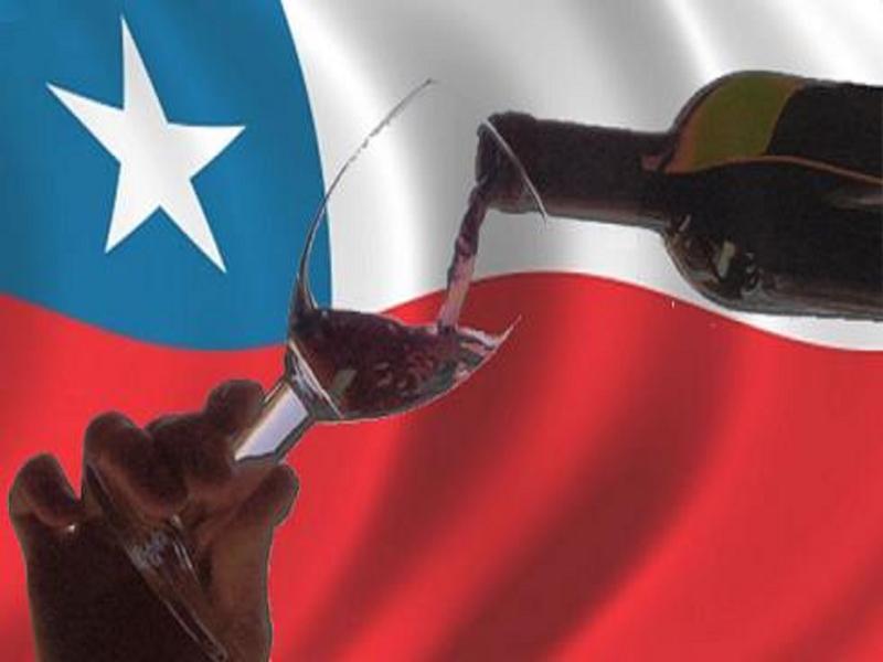 Hotel Quito Santiago de Chile Zewnętrze zdjęcie
