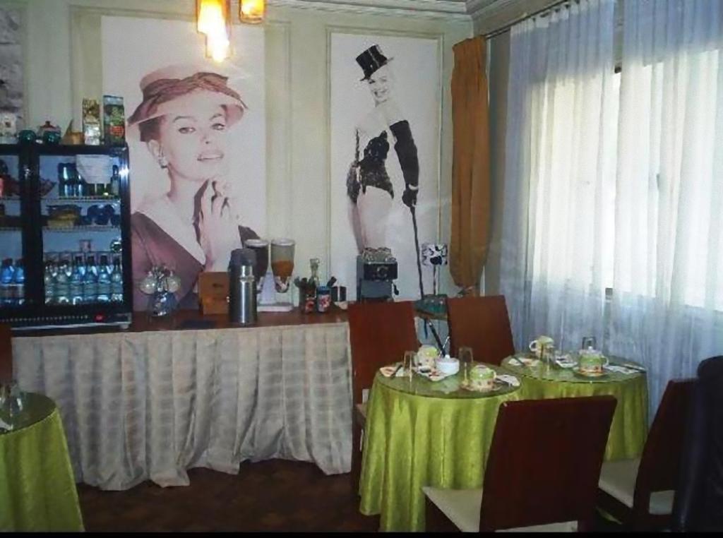 Hotel Quito Santiago de Chile Zewnętrze zdjęcie